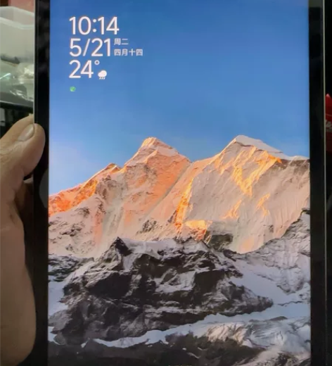 小米平板5      6+128     ...