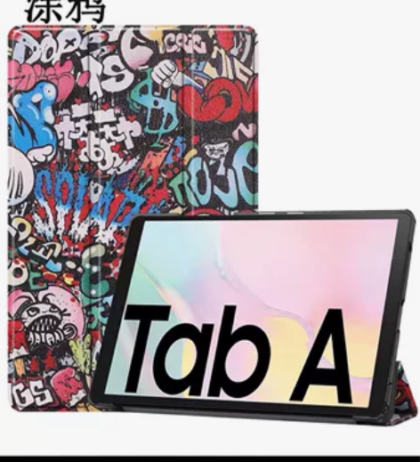 适用于三星Galaxy Tab A7保护套...