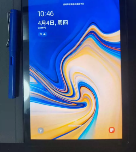 三星平板tab s4，成色如图，自定义98...