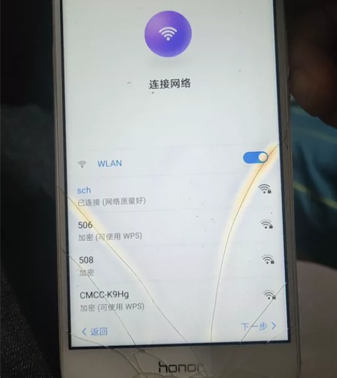 台电p80平板和华为荣耀畅玩6x 1.荣耀...