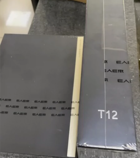 E人E本T12礼品富余全新特价转让 感兴趣...