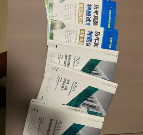 教材教辅注册建筑师考试丛书 二级注册建筑师...