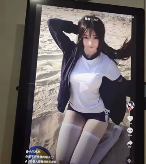 2024新款平板电脑全面屏14游戏办公5G...