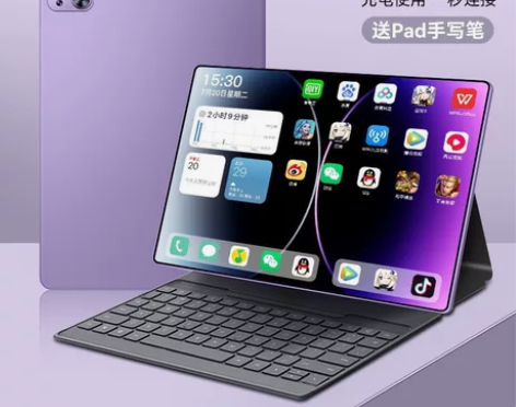 全新未拆封16+1024g，2024新款华...