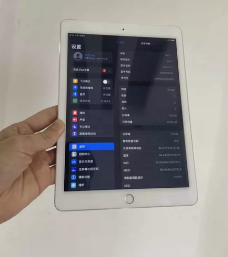 暑假用来追剧 看电视 上网学习都是极好的。...