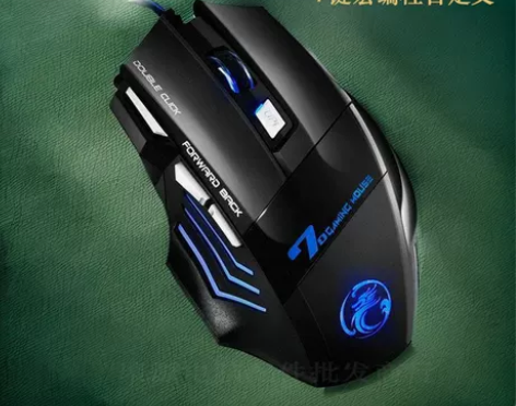 imice x7有线鼠标静音宏编程专用电竞...