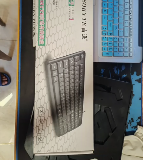 吉选(GESOBYTE)KB830USB键...