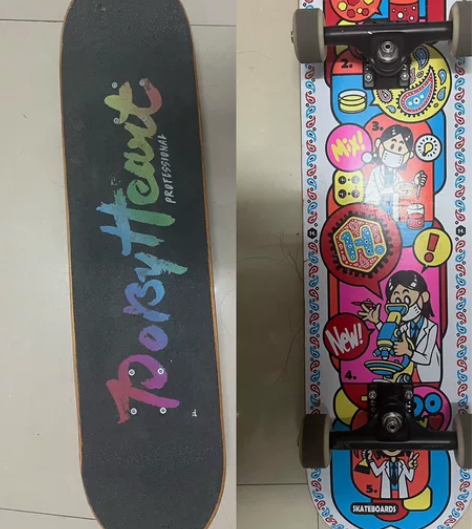 dbh5.5 女大买来没滑过几次 可小刀小...