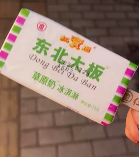 有人需要指导一下英文阅读么～～～ 考研英语...