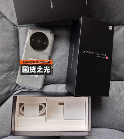 小米12s Ultra，12+256，冷杉...