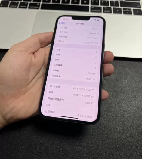 14 256G 美版无锁双卡 紫色 99新...
