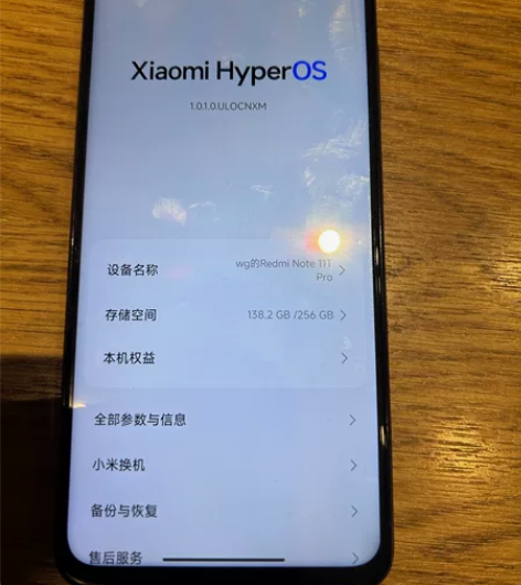 Redmi/红米 Note11T Pro ...
