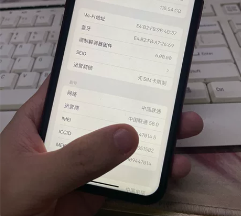 闲置苹果xr备用机 双卡双待 港版香港买...