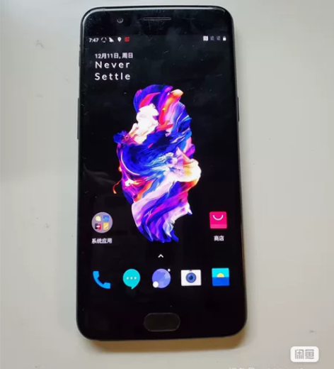 一加5手机8+128，一代神u骁龙835，...