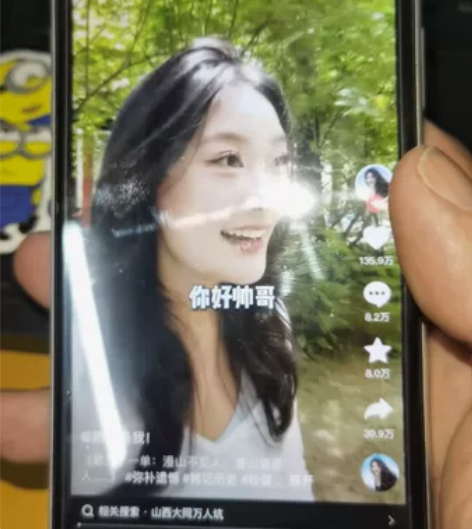 苹果iPhone Xr 国行白色 内存12...