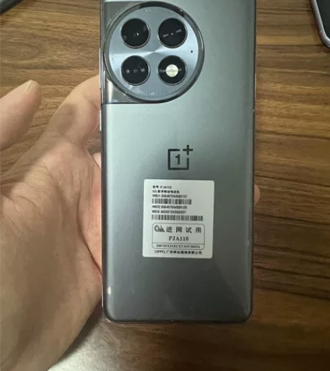 一加ace2pro 16+512g，无拆修...