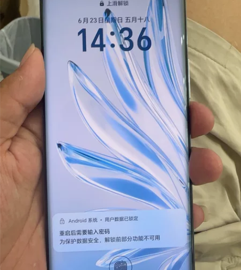 荣耀70  5G  12+512  成色可...