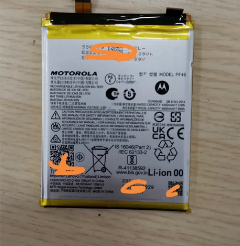 摩托罗拉X40   motorola xt...