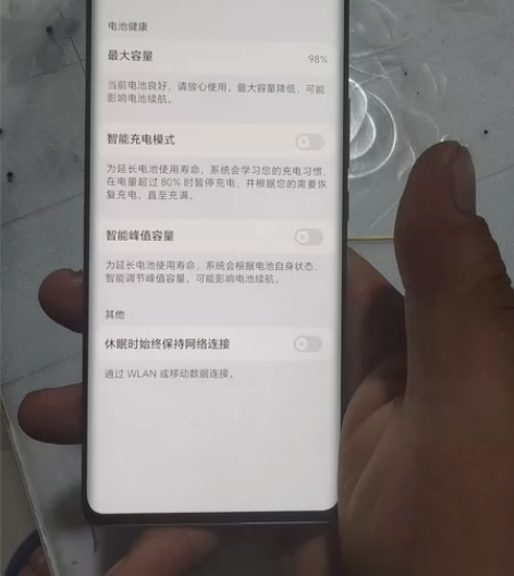 自用一手荣耀70，电池98%，12+256...