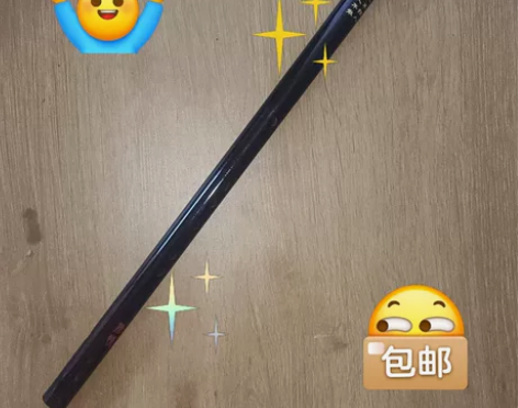 笛子陈情笛#闲置换钱哦 初学者零基础横笛，...