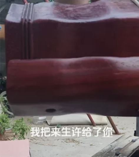 龙头二胡。红木。老年大学老师给买的,说能教...