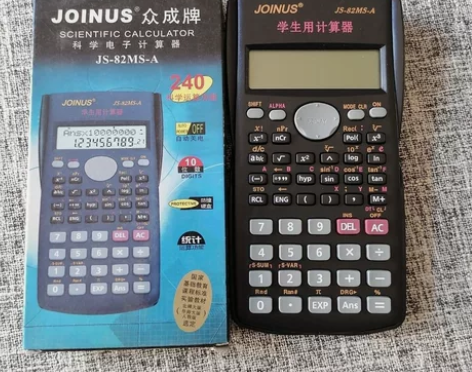 【全新包邮】学生用会计职业考试审计建筑统计...