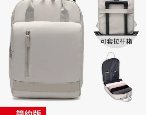 电脑包14寸女双肩适用于苹果联想小新156...