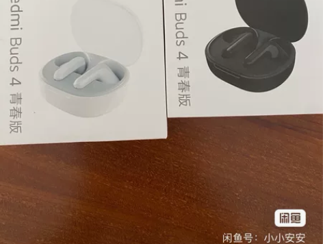 全新未拆封！小米红米Redmi Buds ...