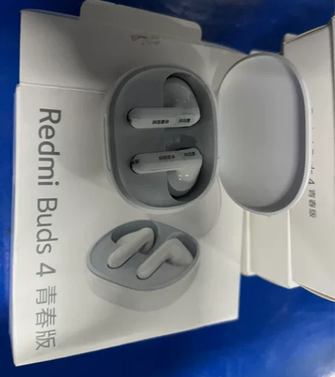 Redmi Buds 4青春版 双色可选子...