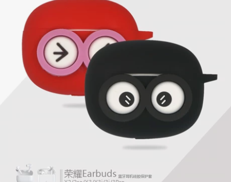 适用荣耀亲选Earbuds 3PRO蓝牙耳...