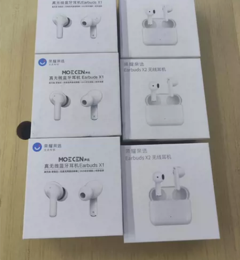 【买一送一】买荣耀亲选Earbuds X1...
