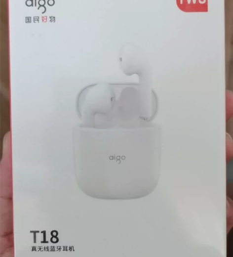 爱国者T18无线蓝牙耳机，活动赠送，原价4...
