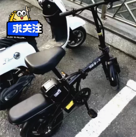 【低价急出】折叠代驾电动车，可以上坡可以上...