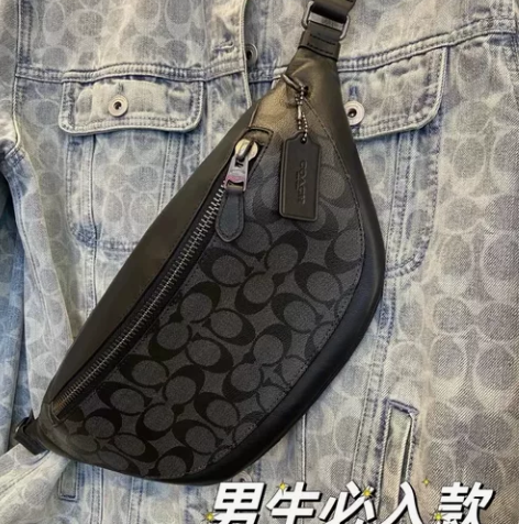 【全新闲置】美国蔻驰奥莱同款男士胸包 可搭...