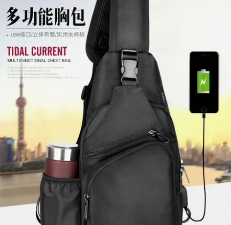 胸包男士大容量单肩斜挎水杯包韩版休闲防泼水...