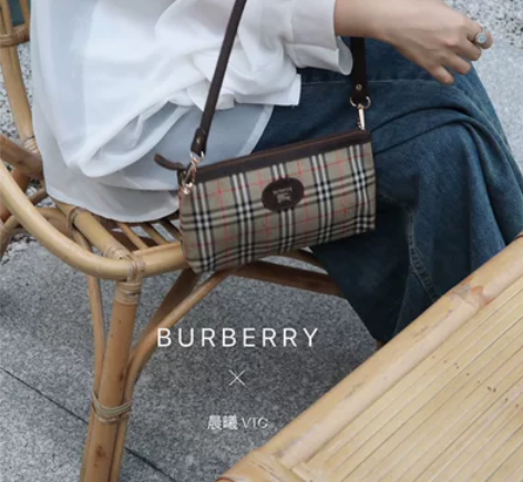 Burberry 战马格纹手拿腋下包,中古...