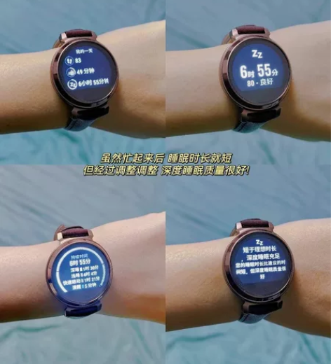 ?#Garmin#佳明 #Lily2 #智...