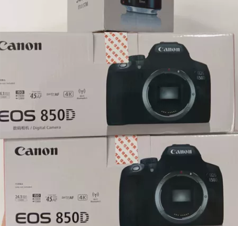 佳能（Canon） EOS 850D套机单...
