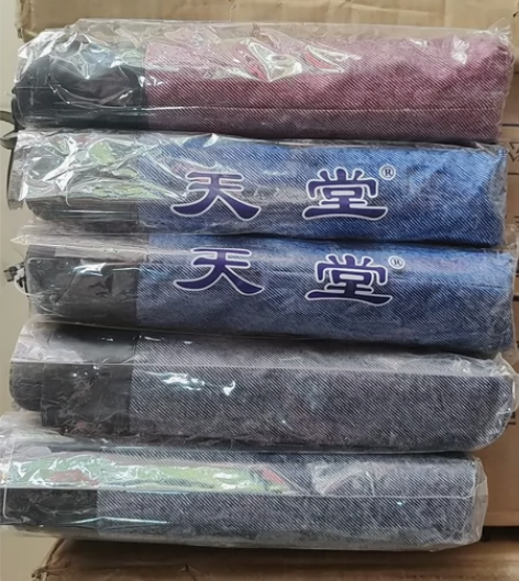 天堂伞33461库存清仓 感兴趣的话点“我...