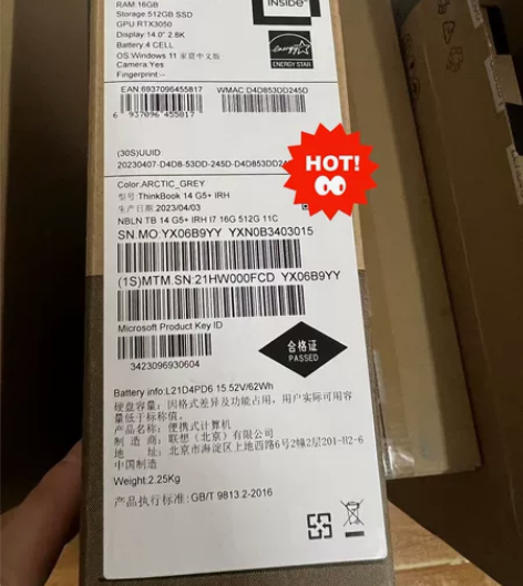 联想ThinkBook 14+ 2023款...