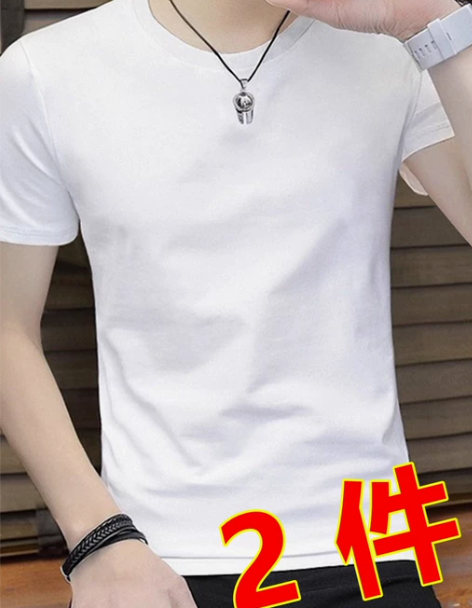 正品男士短袖T恤纯棉半袖夏季2024新款白...