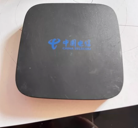 华为Ec6108V9，已刷机，当贝桌面，支...