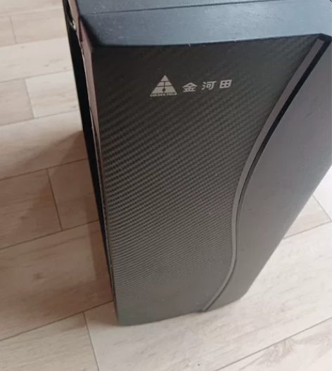 独显吃鸡游戏DIY组装电脑主机家用办公LO...