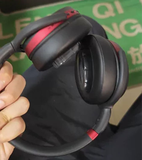 SENNHEISER森海塞尔 HD 458...