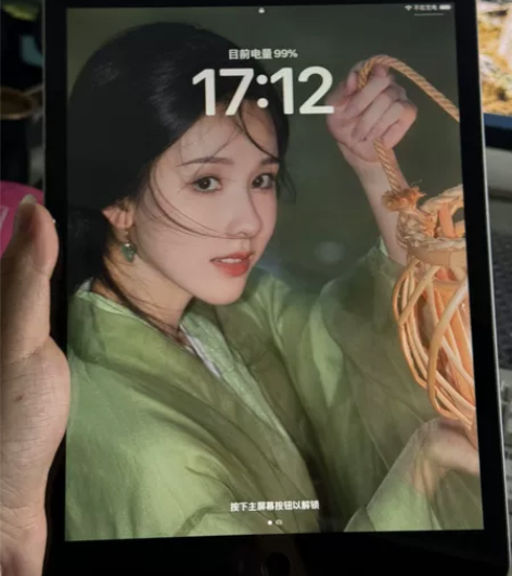 学生自用闲置iPad2020款8代128g...