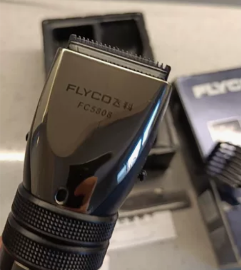 飞科理发器FC智能电推剪理发剪发成人电推子...