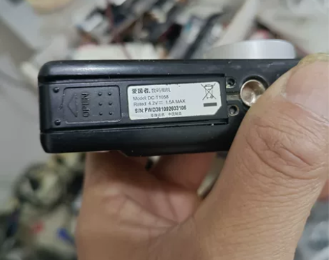 爱国者T1058电池盖，8~9层新拆机全好...