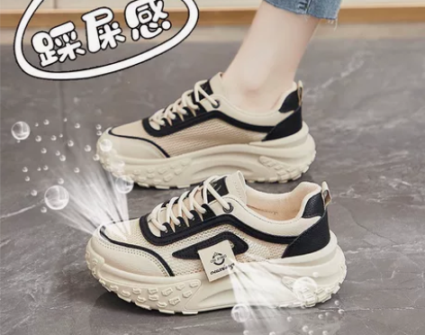 爆款小白鞋女2024夏季新网面透气老爹鞋软...