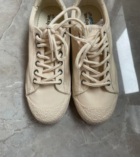 飞跃米白色低帮帆布鞋37码硫化鞋 飞跃帆布...