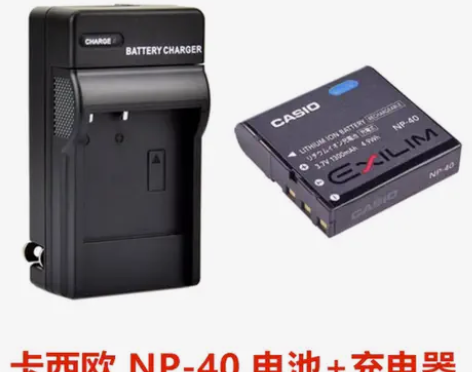 卡西欧EX-P505 P600 P700 ...